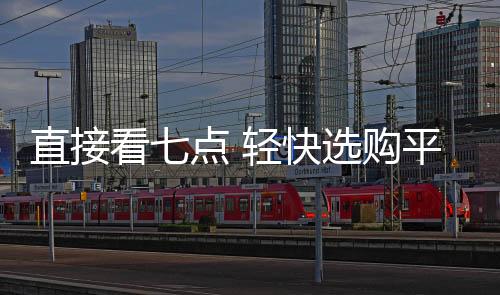 用空心材料和劣质材料来制造