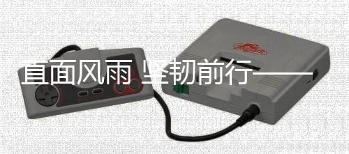 一个个铝合金轮毂快速下线