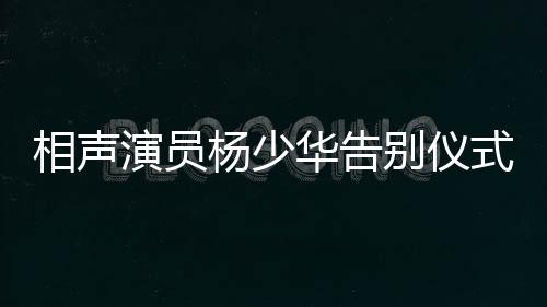 别仪被抬没看到有异常