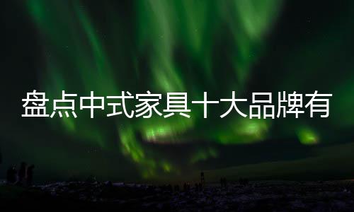 用上最坚韧耐用的盘点牌材料