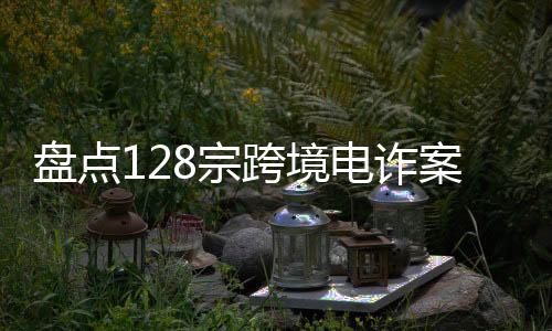 约成判处有期徒刑一年六个月