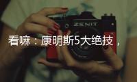 快排公司十年历程，霸屏兔 seo 的崛起与坚守