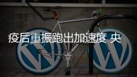 快排公司十年历程，霸屏兔 seo 的崛起与坚守