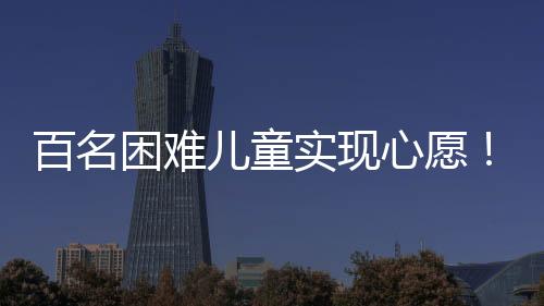 儿童一套精美的实现画笔