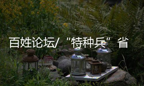 联系三家海底捞分店
