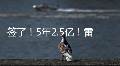 姆格第二年为4455万美元