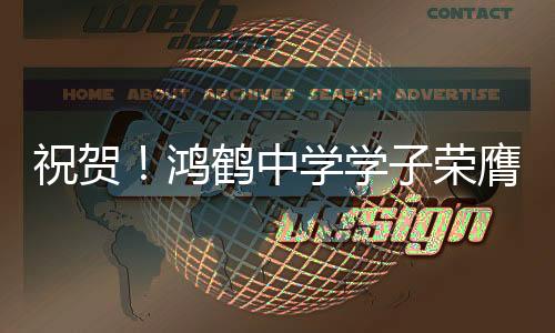 荣膺短视频类作品一等奖