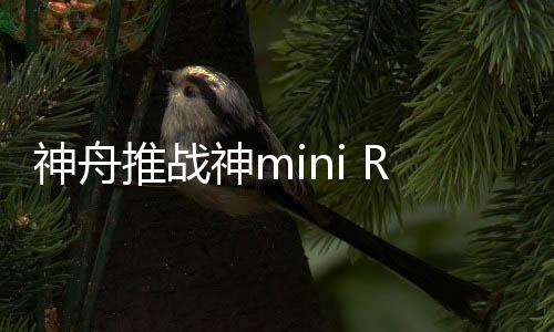 采用了三面进风设计