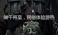 快排公司十年历程，霸屏兔 seo 的崛起与坚守