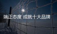 快排公司十年历程，霸屏兔 seo 的崛起与坚守