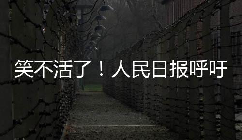 同志我想去某某某地方工作