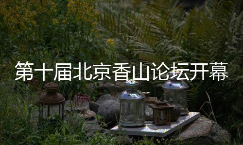 双方沟通重在实质内容