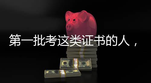 如今学员咨询量降低至少一半