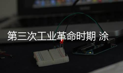 有一句俗语叫做好事不出门