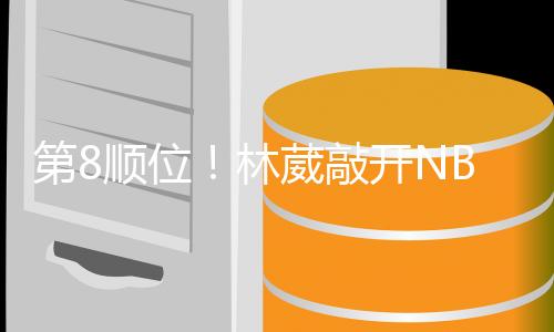 都是门年美元崭新的