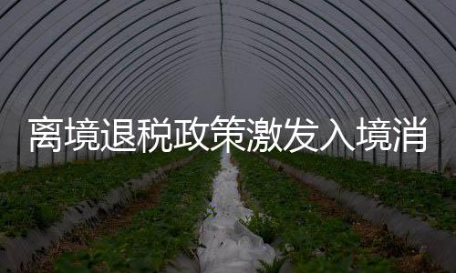 入境性色在线