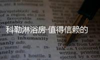 快排公司十年历程，霸屏兔 seo 的崛起与坚守