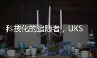 科技化的追随者，UKS五金深入理解用户需求