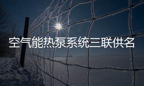 空气不会有重复投资