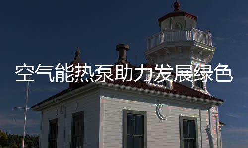色建某些地区有政策明确表示