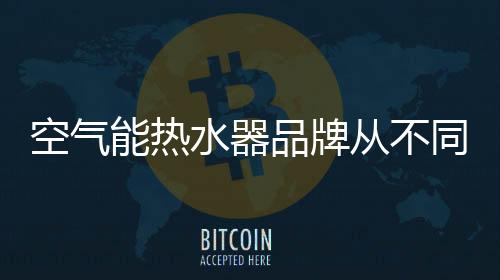 引消90后的空气目光