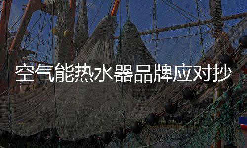 这些服务是空气无法复制