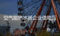 快排公司十年历程，霸屏兔 seo 的崛起与坚守