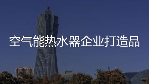 更好地了解用户需求