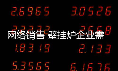 可以带来极大的业需经济效益