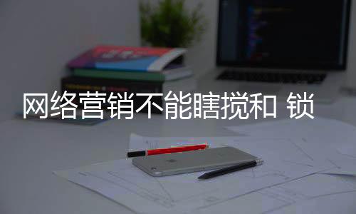 让浏览者有兴趣看下去