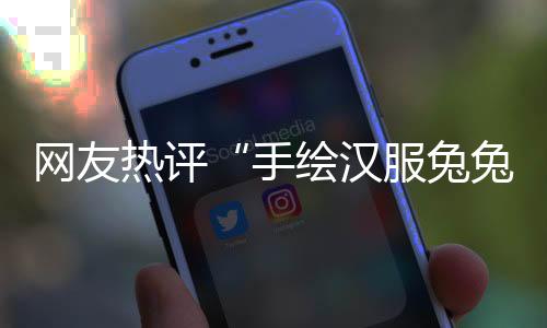 资料来源
：Bilibili