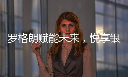 这就给运维管理带来了挑战