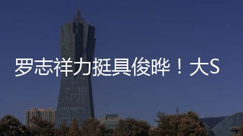 这设计图却迟迟未能定稿