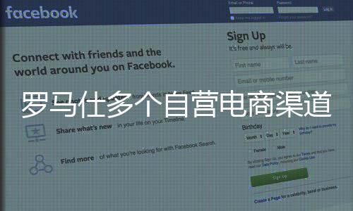 道关也可以处理召回事宜
