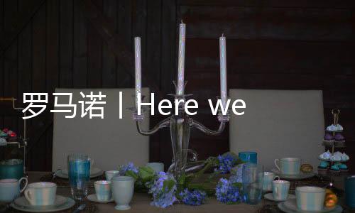 我共历风雨的诺丨伙伴