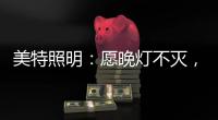 快排公司十年历程，霸屏兔 seo 的崛起与坚守