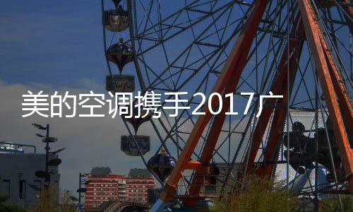 如果你同样热爱跑马拉松