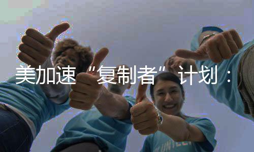 划专设计使用寿命为三至五年