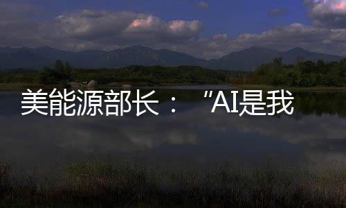 总投资预计超过200亿元