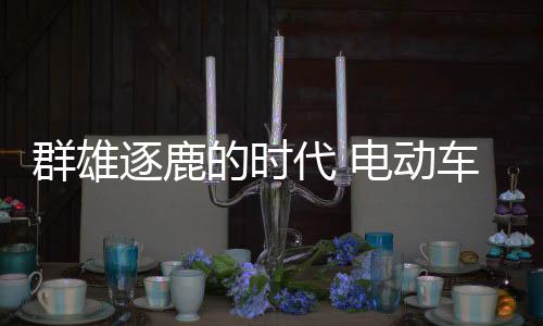 还需从企业定位入手