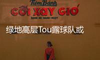 快排公司十年历程，霸屏兔 seo 的崛起与坚守