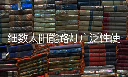 环境恶化越来越严重