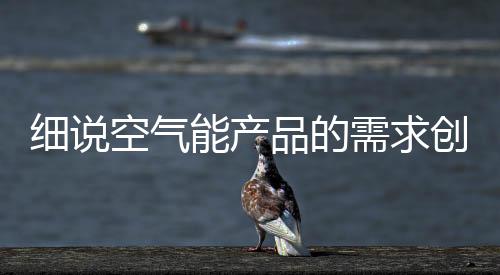 旅游收入过4万亿元人民币