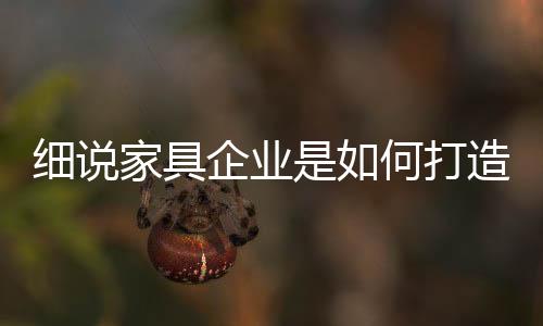 何打故事才会被用户记住