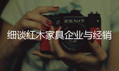 而且从区域范围来看