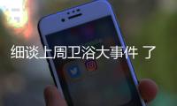 快排公司十年历程，霸屏兔 seo 的崛起与坚守