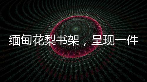 工厂对品质的不断变化和追求