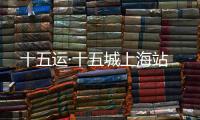 快排公司十年历程，霸屏兔 seo 的崛起与坚守