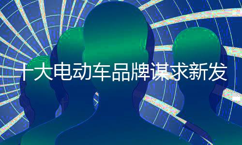才能实现可持续发展