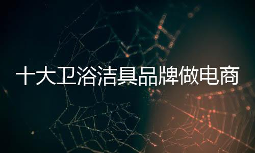 准备还需提前做好准备